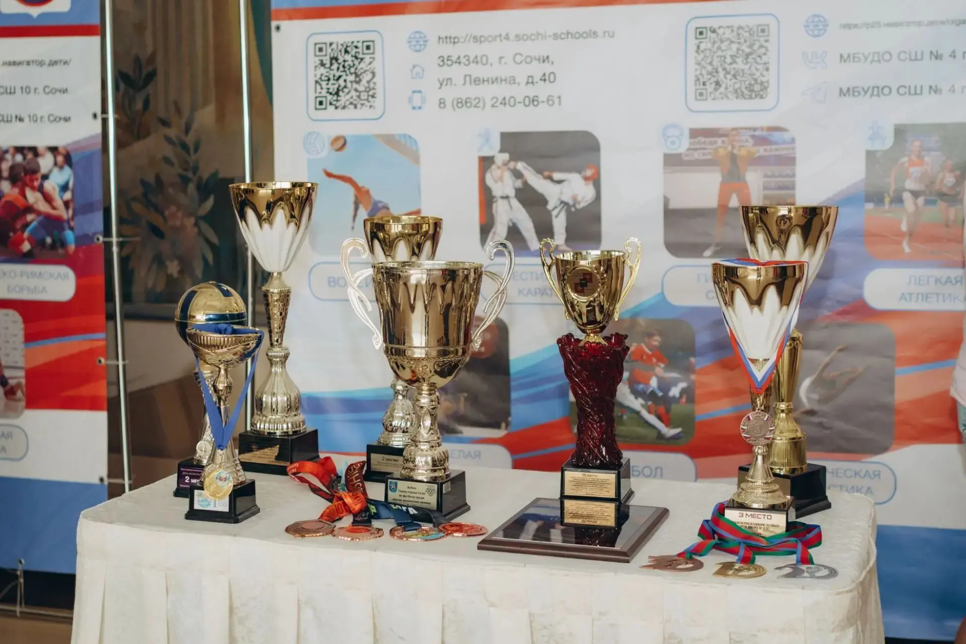 С Днем Физкультурника, друзья!!! 🏃‍♂️🏆