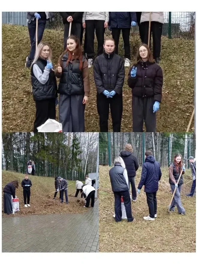 27.05.26 выпускники 11 класса приняли участие во Всероссийском субботнике. Ненастная по...