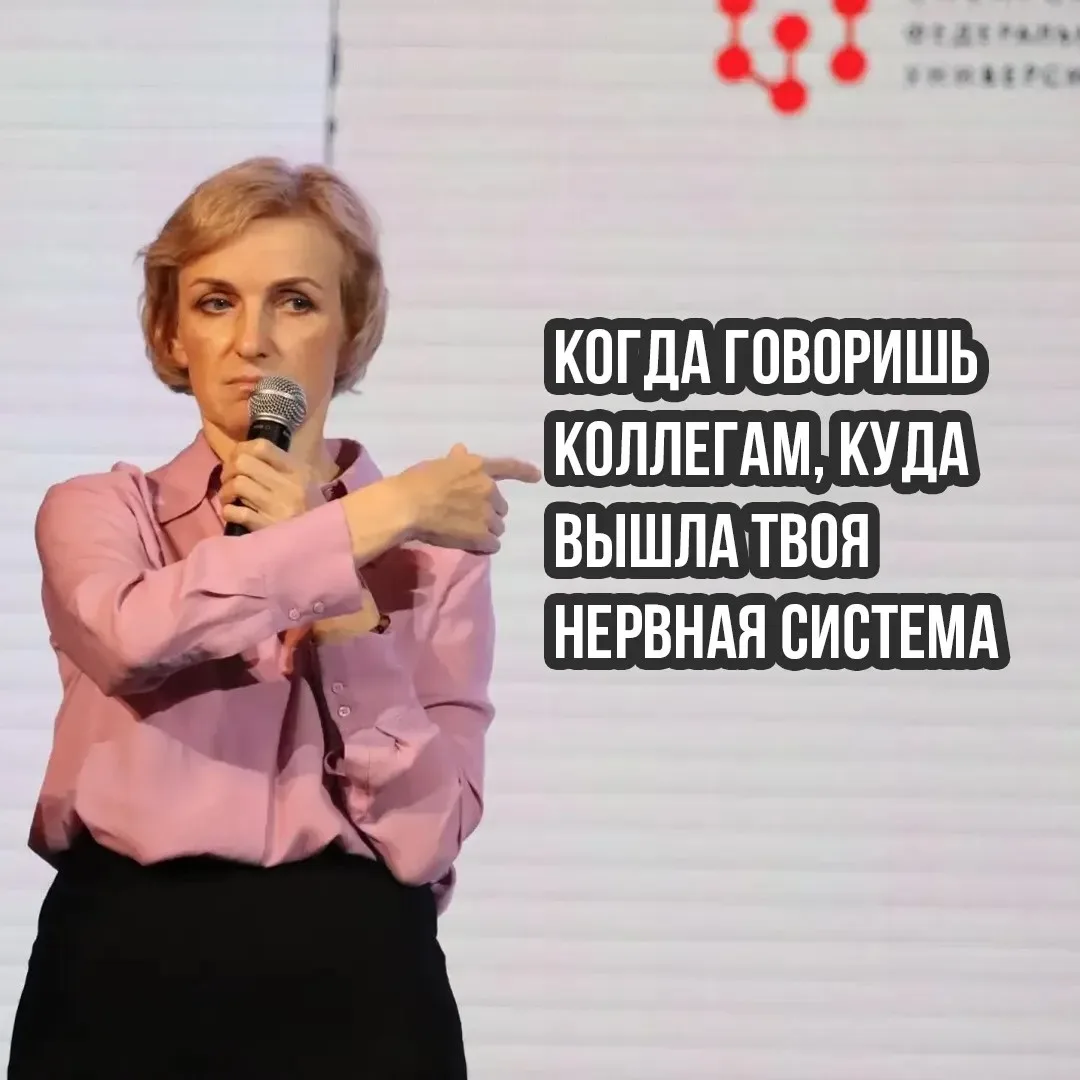 Коллеги, срочный утренний сбор. Это 👆наши пиарщики поделились своим наболевшим. А у ва...