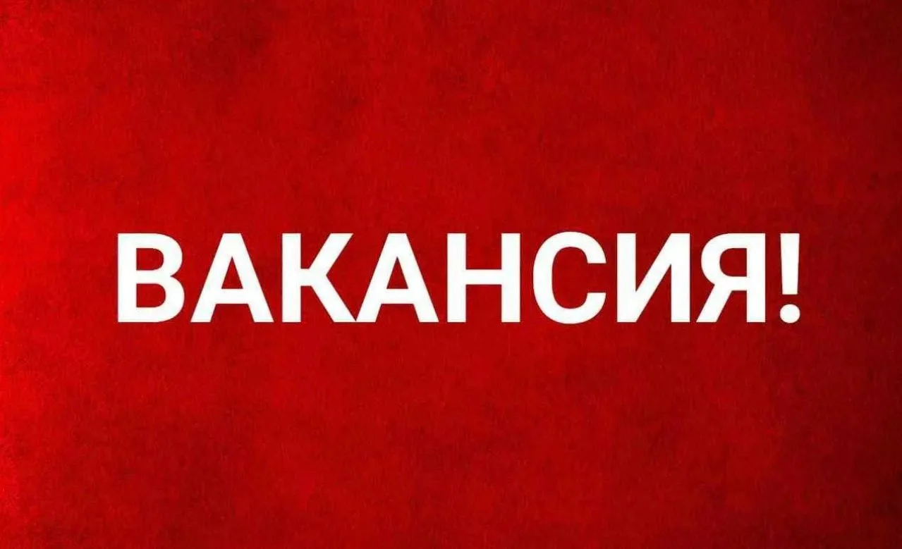 В администрацию Фонталовского поселения на постоянную работу требуется:
- специалист в финансовый от