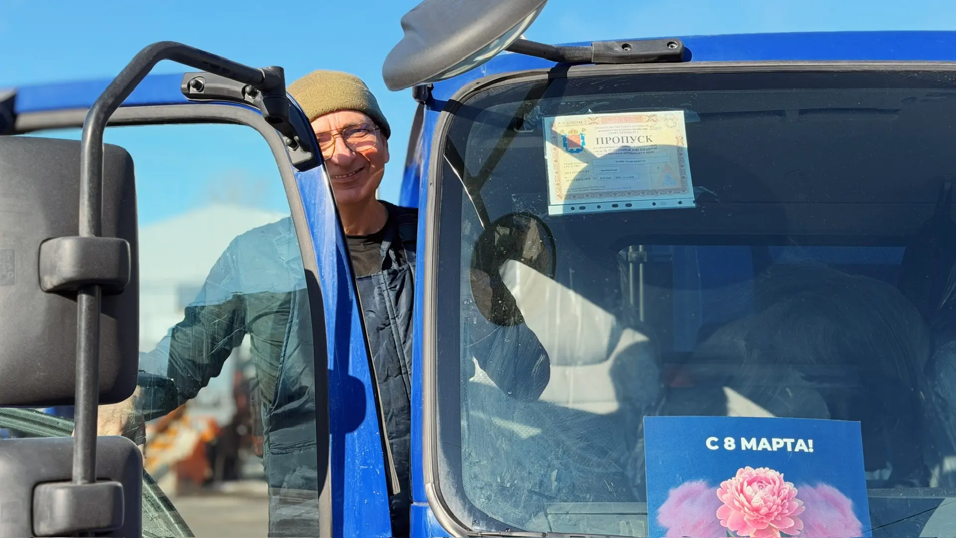До праздника еще два дня, а мы решили не ждать! Весна на дворе, настроение отличное — п...