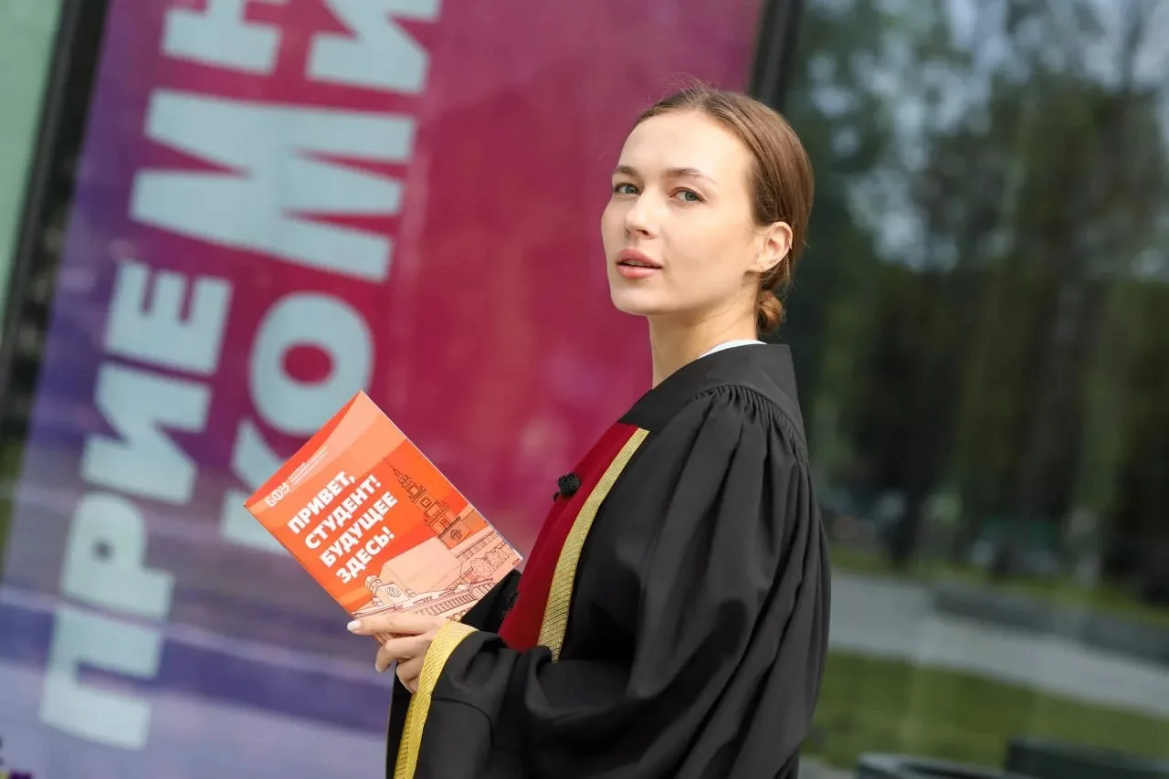 #Абитуриентам: стипендия до 150 тысяч рублей для одаренных первокурсников
