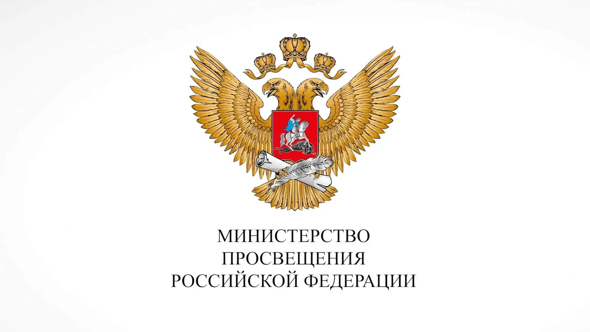 🔔Конкурсный отбор на предоставление в 2026 г. грантов в форме субсидий в целях создания условий для 