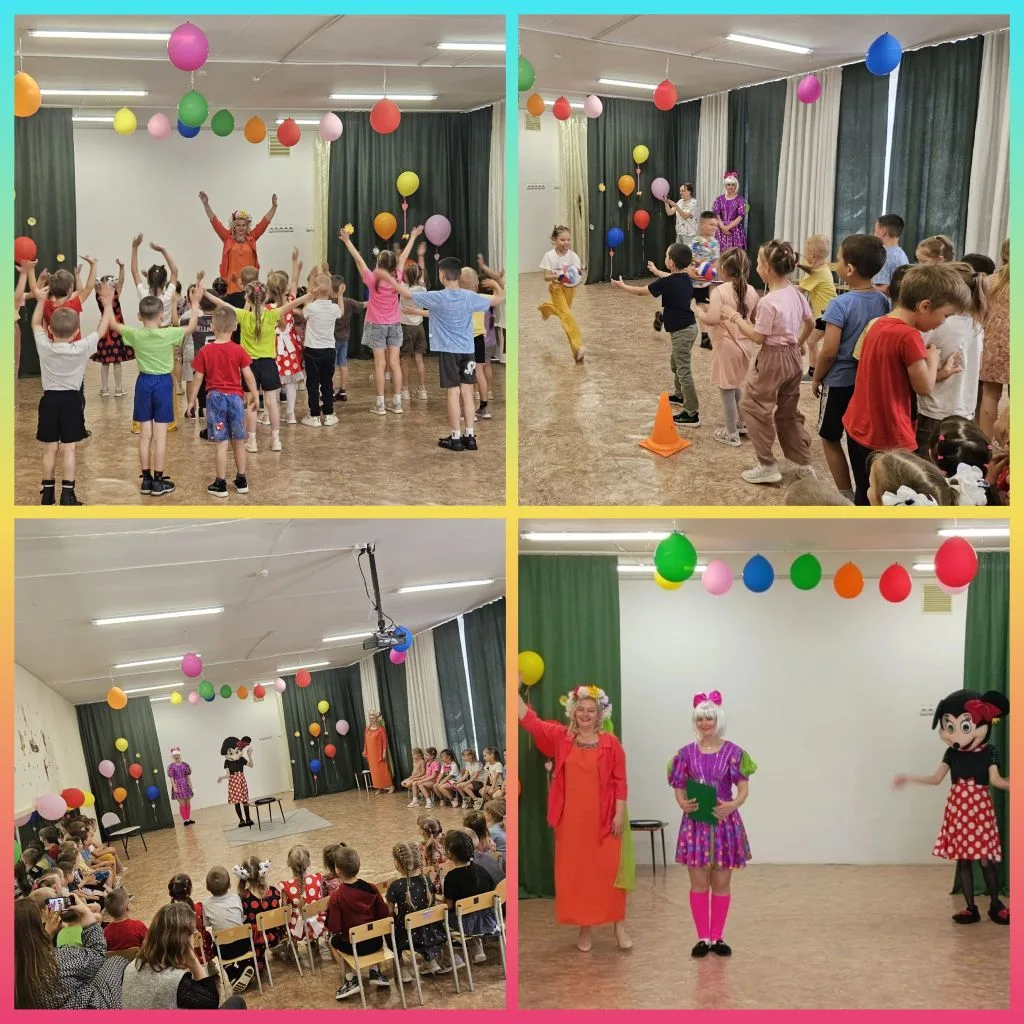 🎉🎈Ура❗ С Днём защиты детей❗