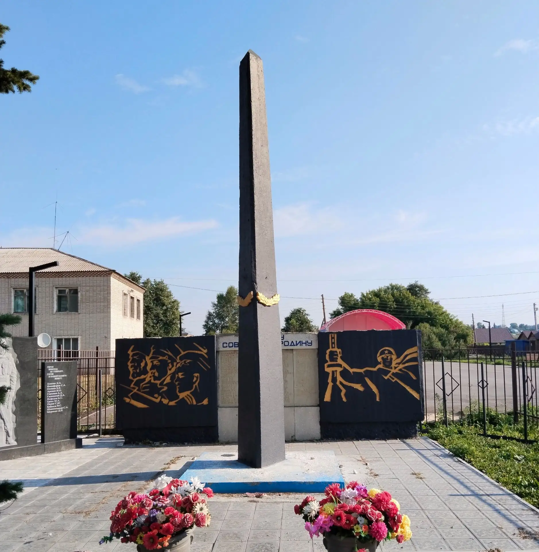 ✨Памятник погибшим в годы Великой Отечественной войны преобразился!