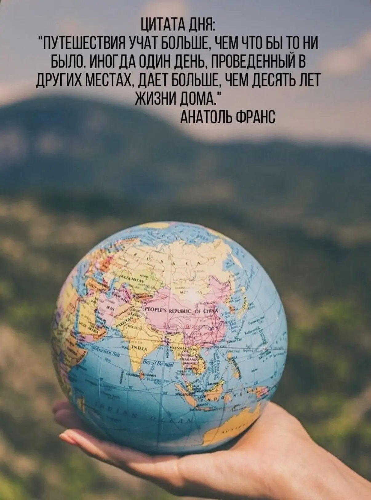 Подписаться