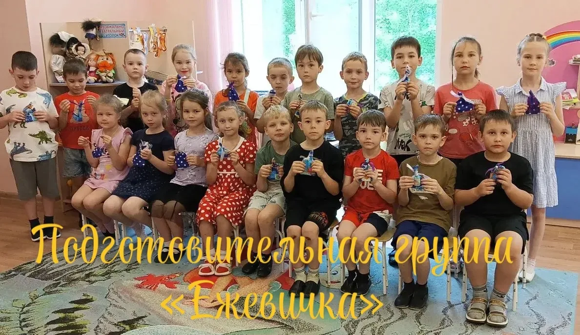 🪡🧵🪢Работа с тканью "Чудесный мешочек".