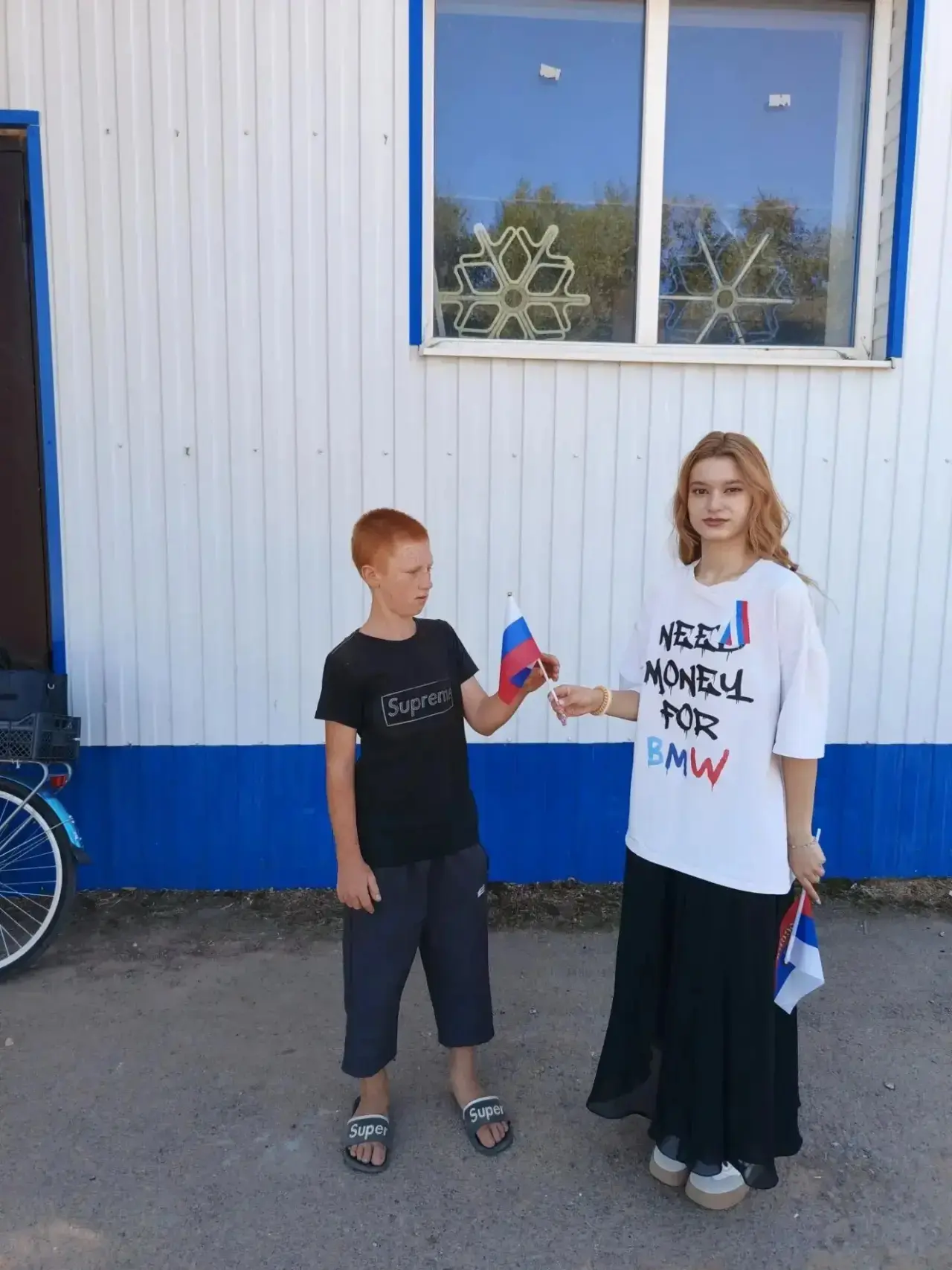 В честь одного из главных государственных праздников — Дня Государственного флага Росси...