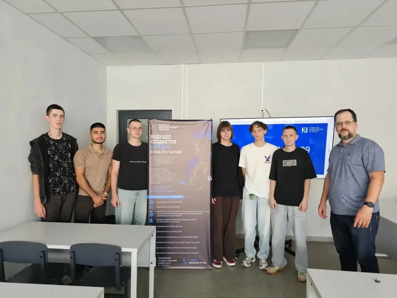 В Державинском университете проводится информационно‑агитационная и разъяснительная раб...