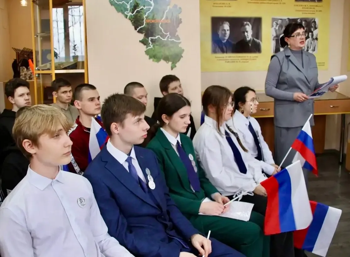 🚀 ТЕЛЕМОСТ «Прокопьевск – Тисуль»  В Центральной городской библиотеке Прокопьевска прошёл телемост с