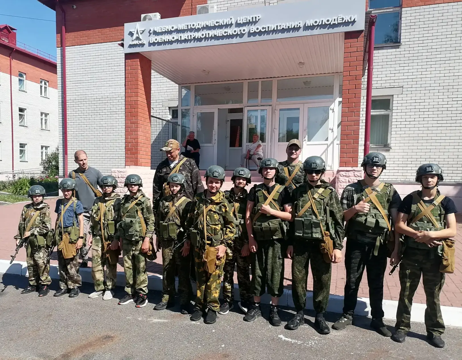 12 июня 2026 года в Учебно-методическом центре военно-патриотического воспитания «Аванг...