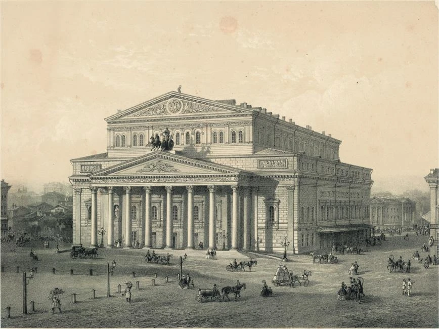 250 лет назад, 28 марта 1776 года, началась история Большого театра в Москве✨🎭