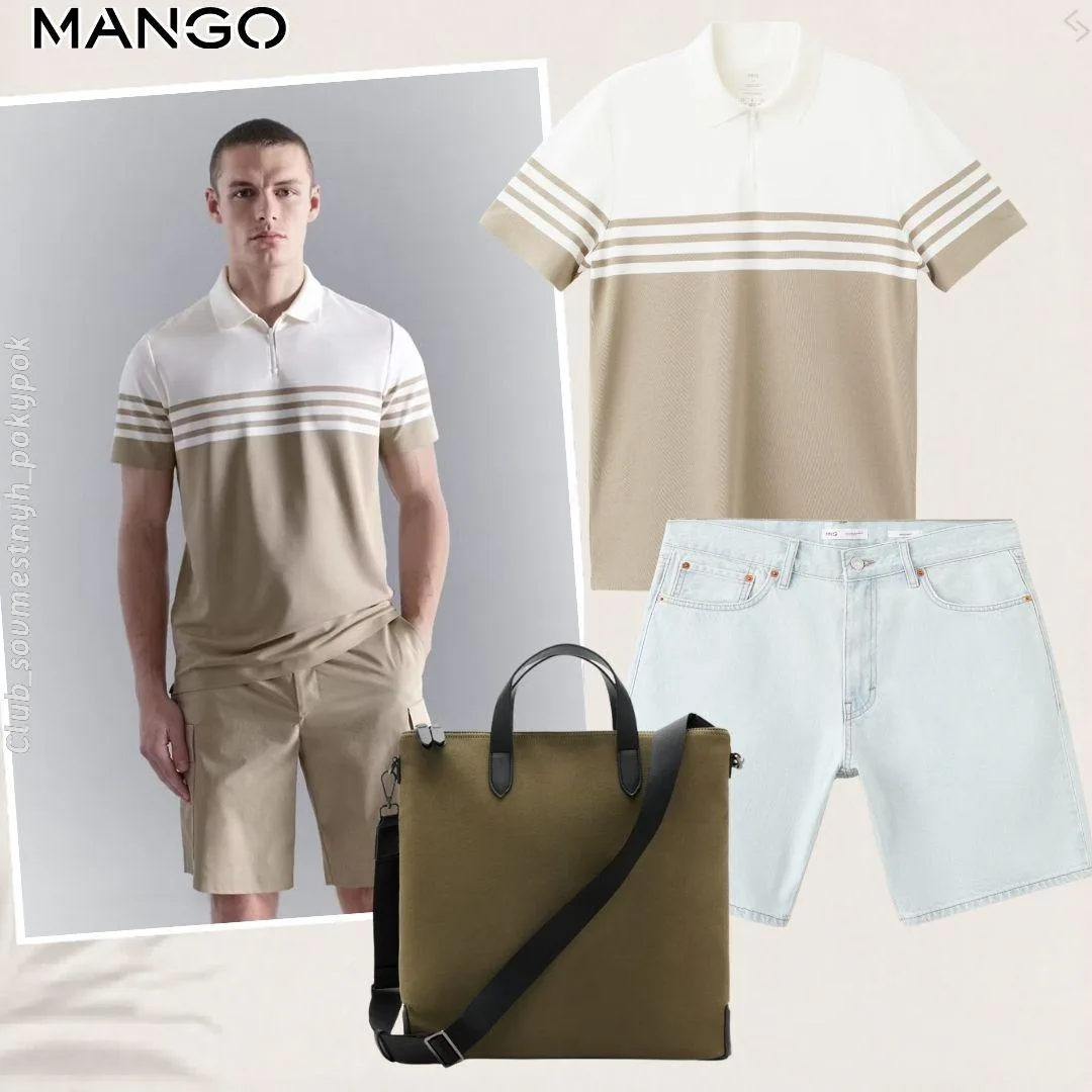 🇪🇸Mango мужское