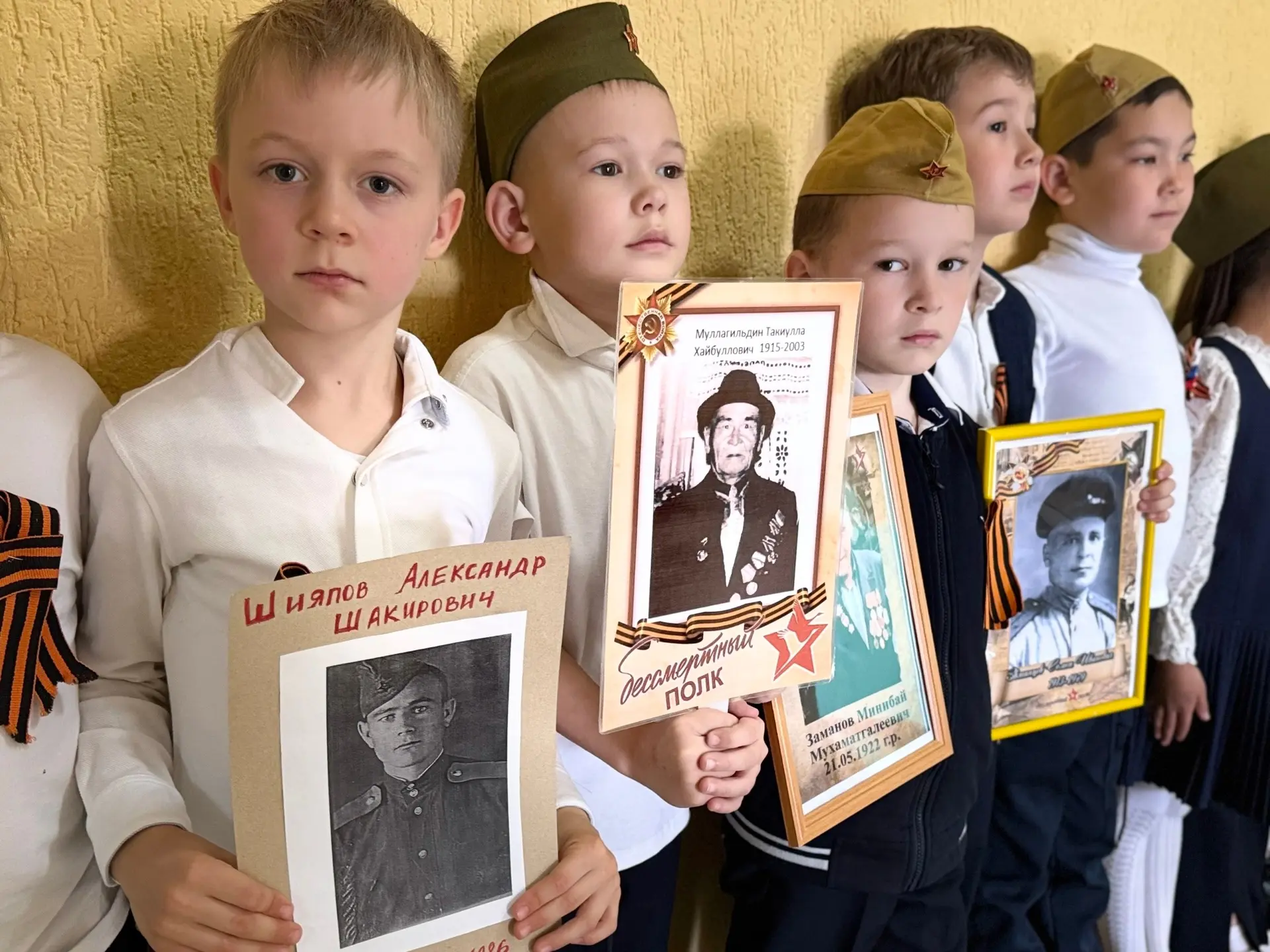 БЕССМЕРТНЫЙ ПОЛК 🎗🕯  #школа11 #strобразование #81годВеликойПобеды