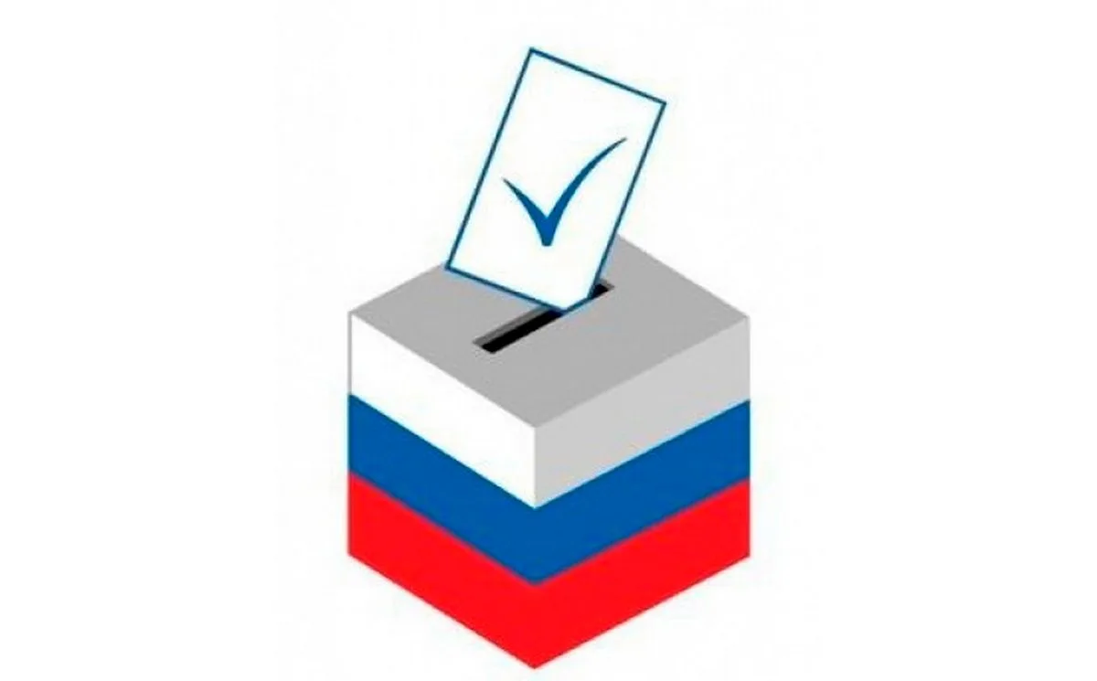 Друзья! С 18 по 20 сентября состоятся выборы в Государственную Думу. ИКБ Центральной мо...