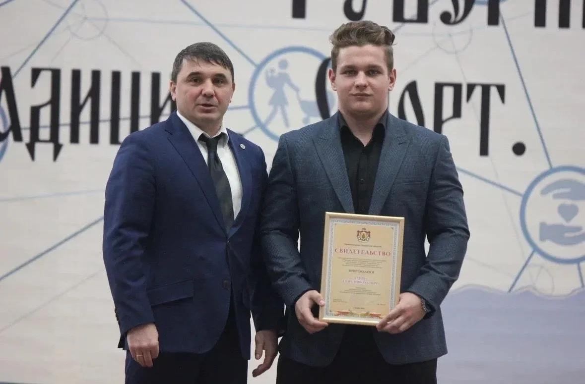 Одаренные дети Рязанской области получили именные стипендии Губернатора. В их числе ученик 10А класс