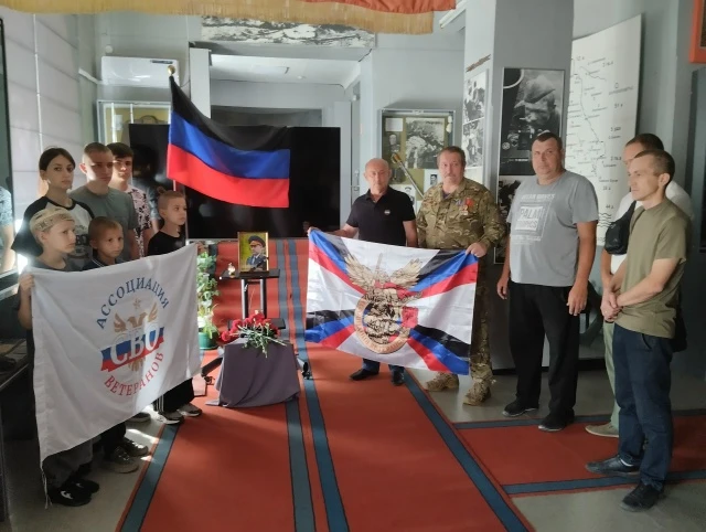 «С Донбассом в сердце»