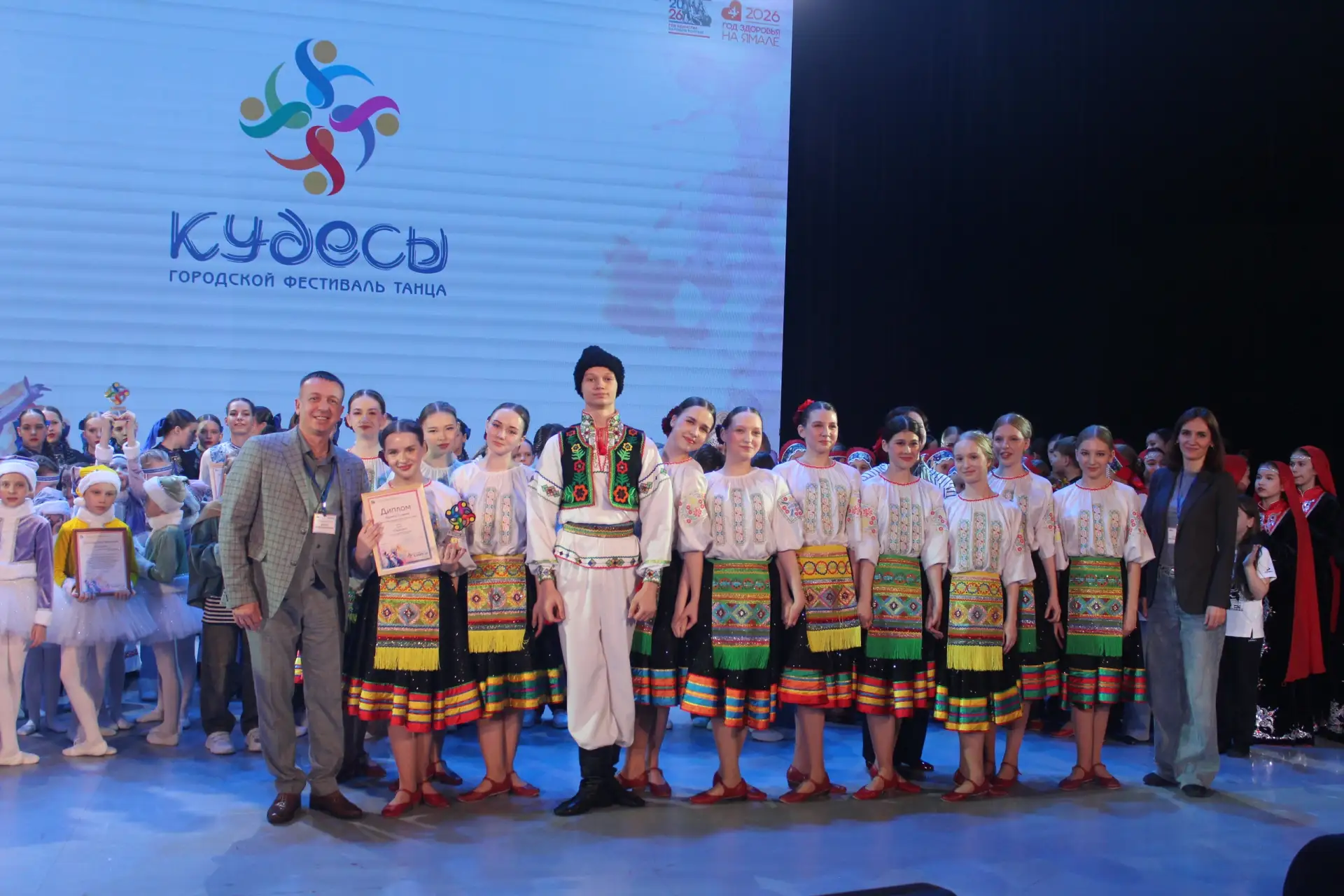 🌟 Потрясающие результаты на Городском фестивале танца «Кудесы»! 🌟