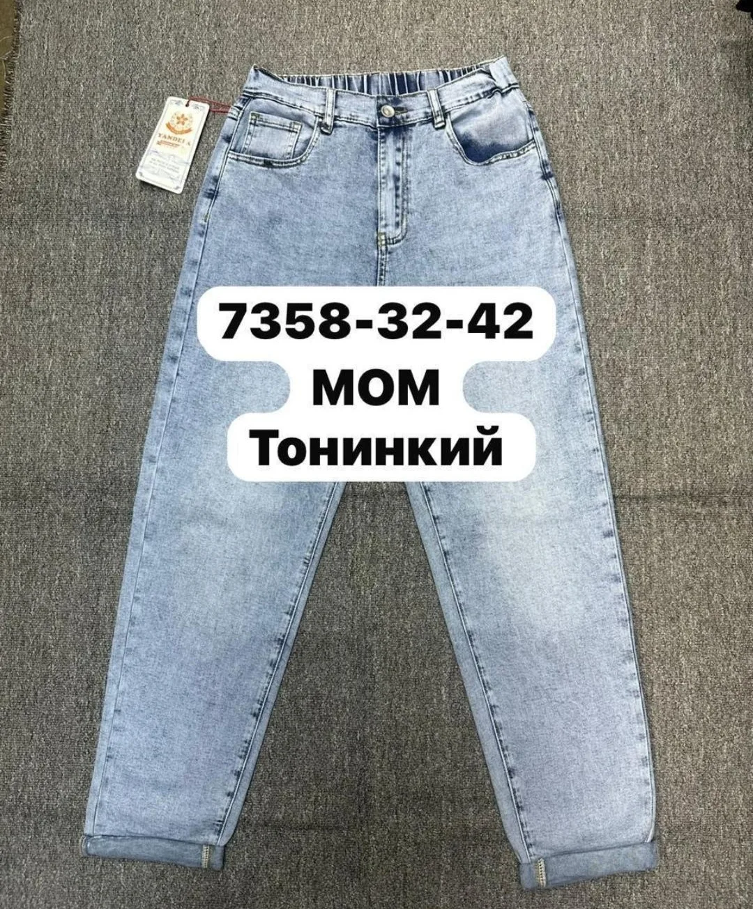 ❗❗❗ 1500 ❗❗❗