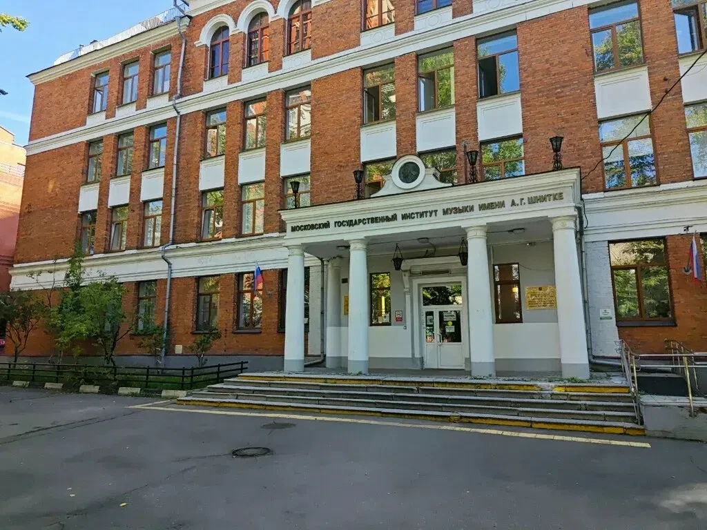 🎉 Поздравляем Артёма Удовиченко с поступлением в Московский государственный институт м...
