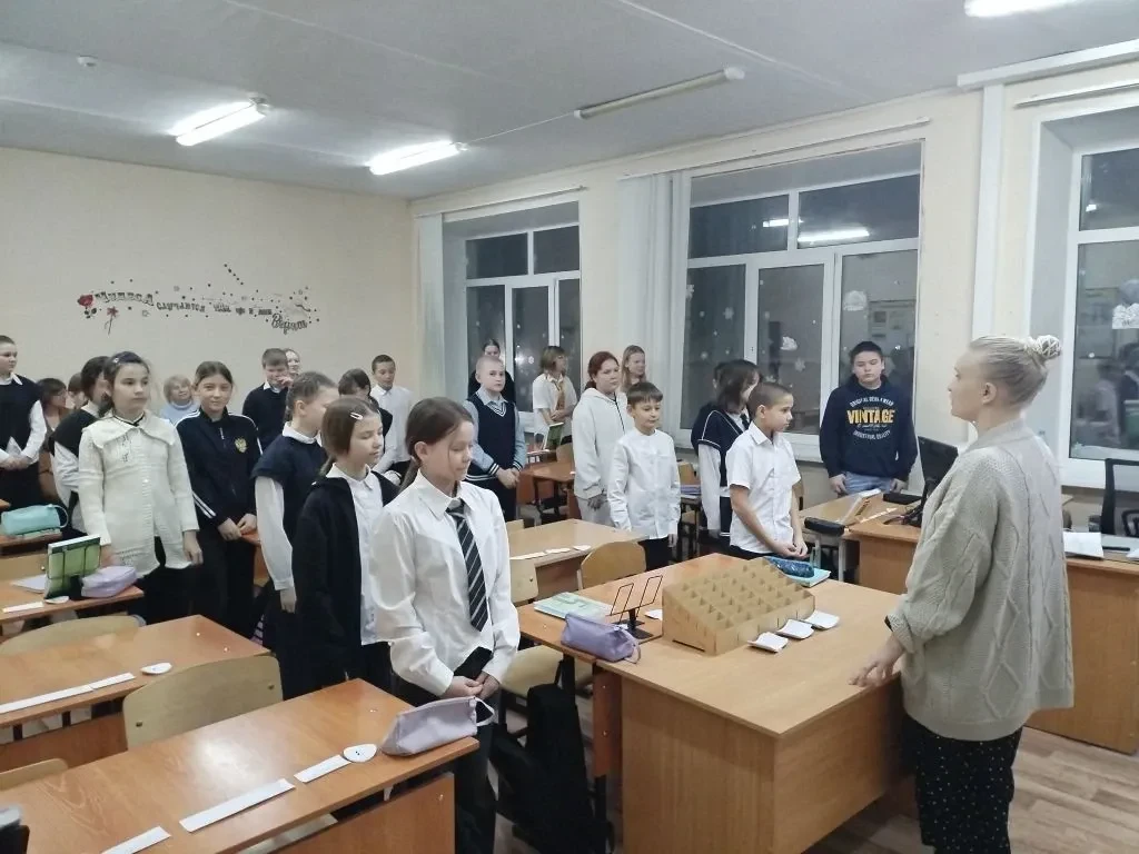 📖 21 января в 5 классах Еткульской средней школы состоялись открытые уроки с приглашением учителей н