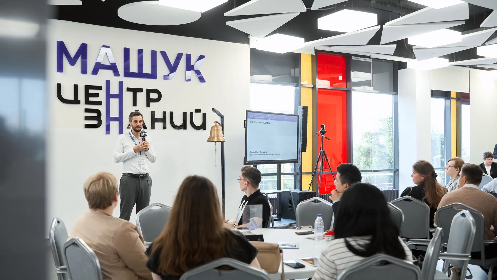 Как научное наследие прошлого связано с развитием страны сегодня?