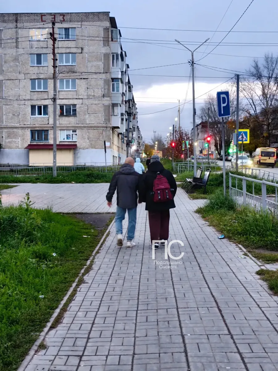 Заметили, как резко похолодало?
