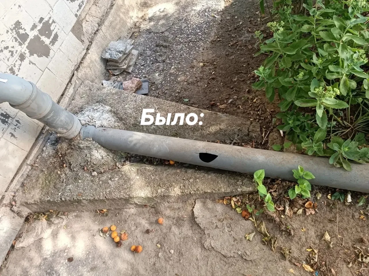 Уважаемые жители ❗️