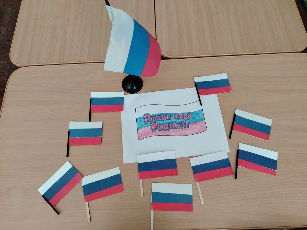 12 июня отмечается День России — праздник, который объединяет всех нас любовью к нашей Родине, её ис