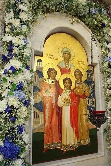 «Вера, Надежда, Любовь и София: имена, ставшие подвигом»