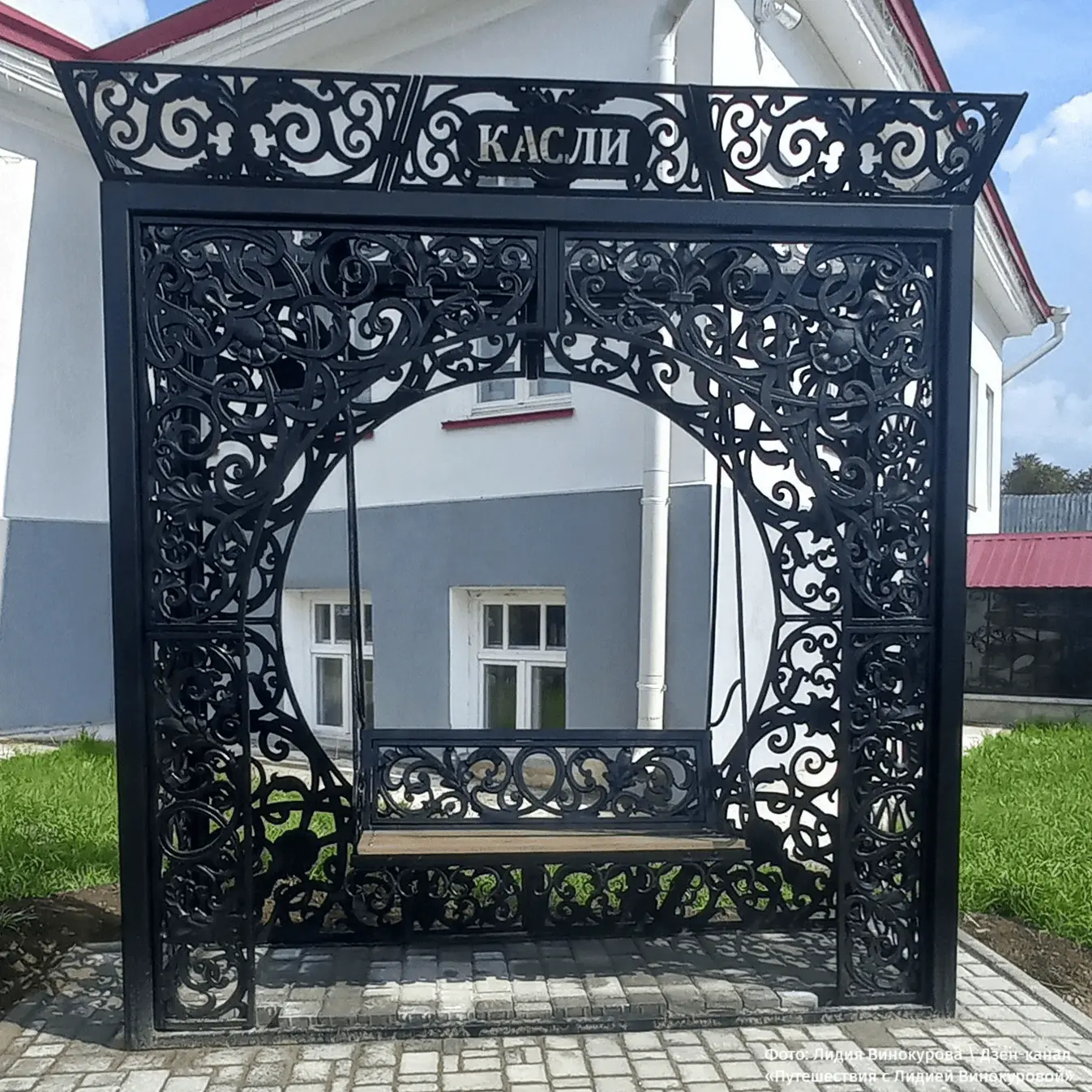 По-челябински суровый город Касли 🏛   Его часто так описывают благодаря суровому, но при этом изящно