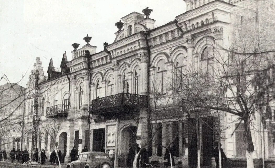 Энгельс