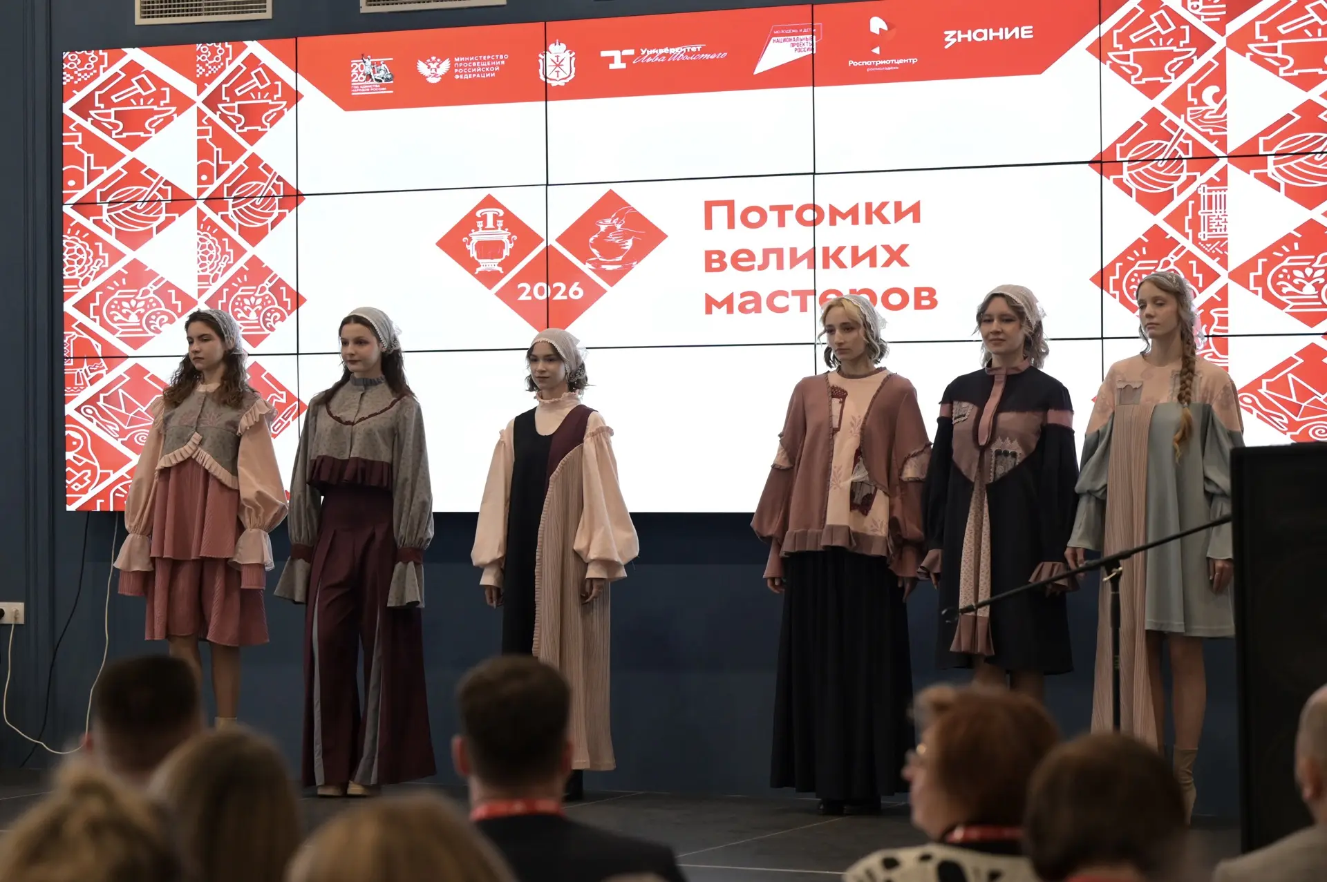 «Сегодня в Туле творческий рай…»