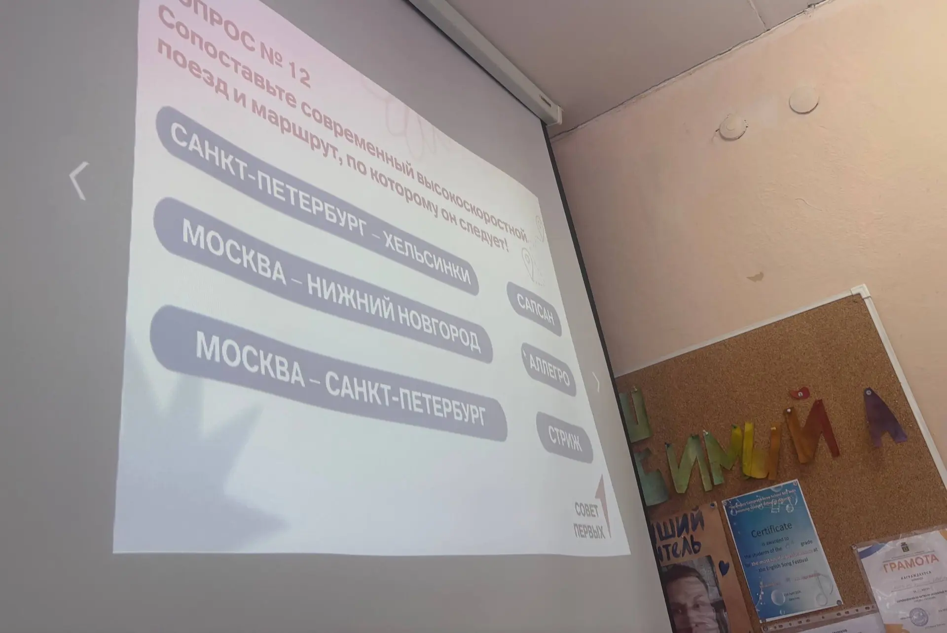 День первооткрывателя! 🗺️🚀