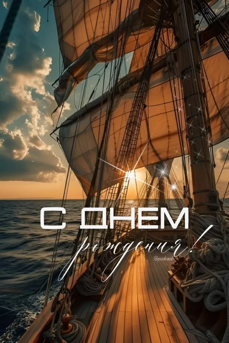 Сегодня коллектив ГБУЗ СК "СкМедЦАмДи" поздравляет с Днём Рождения заведующего отделени...