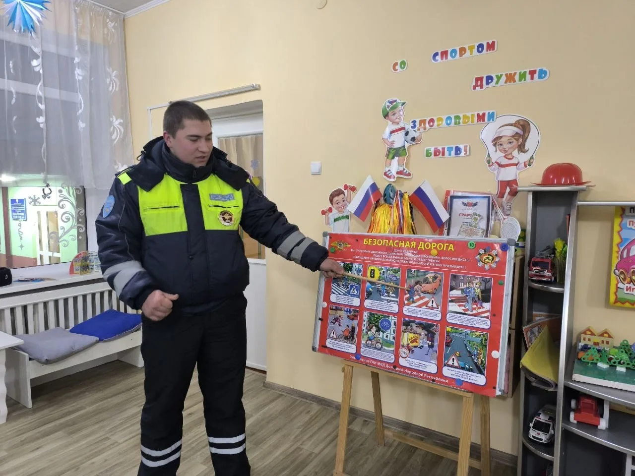 Профилактическая акция «Ладошки добра» в рамках реализации проекта «За безопасность дор...