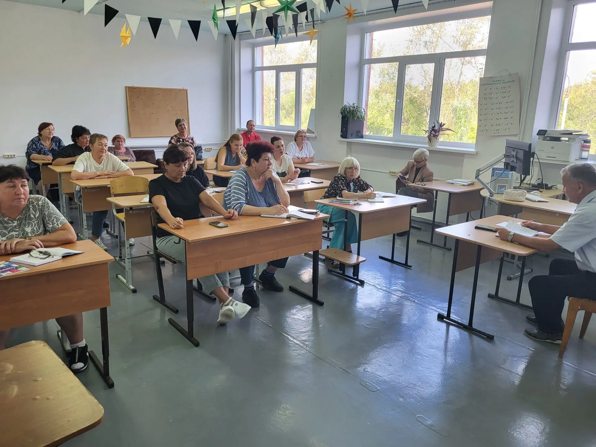 Первый педагогический совет в новом учебном году: старт дан!