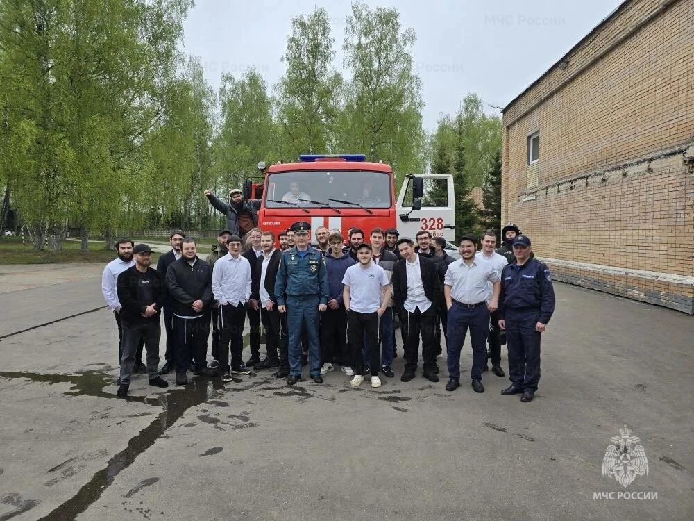 🔥День пожарной безопасности проведен в Раввинском институте  В Раввинском институте «Опора Цельным» 