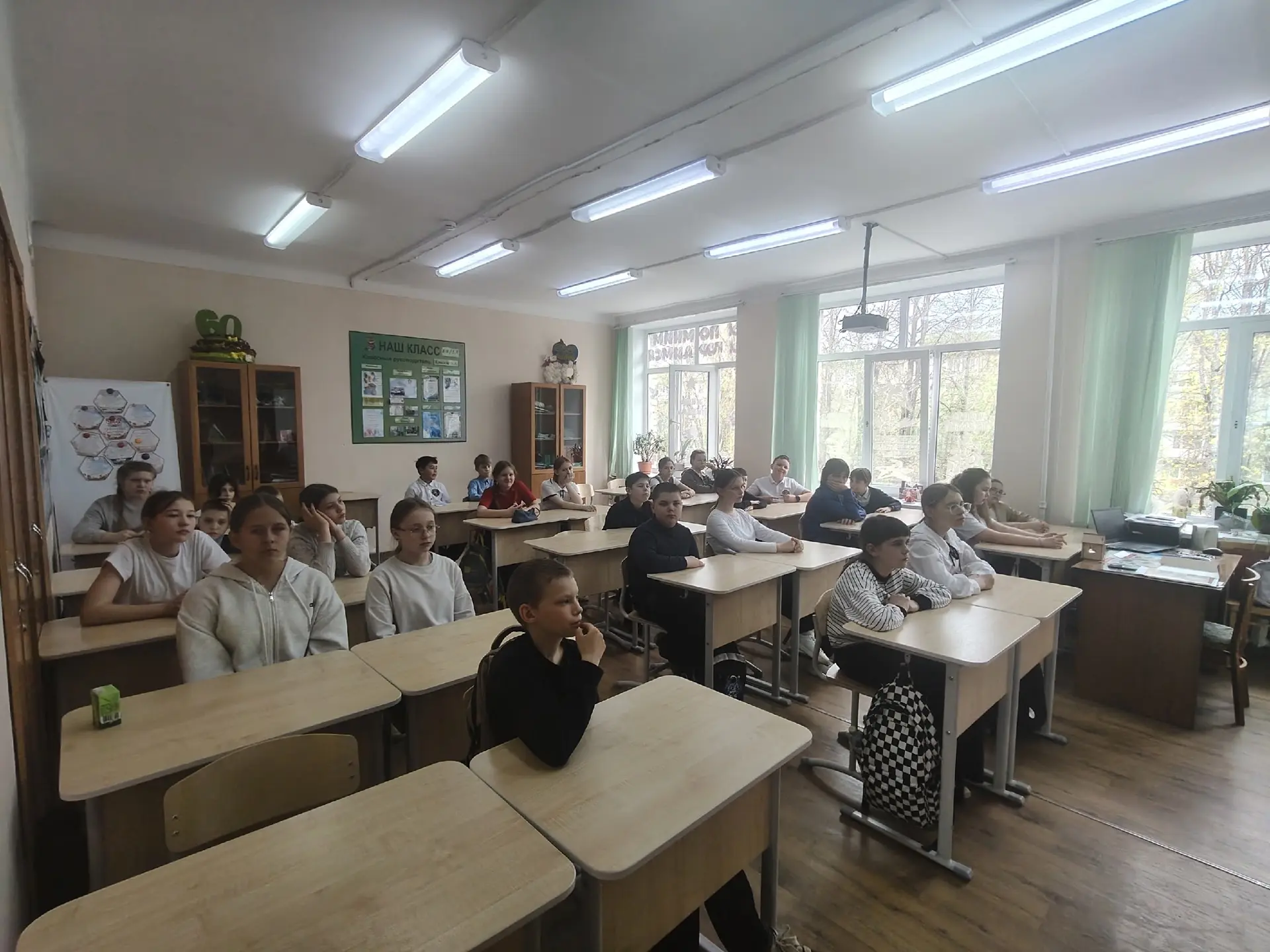 📚🕯 «Со школьного порога шагнувшие в войну»  6 мая, в преддверии великого праздника 9 мая, в гостях у