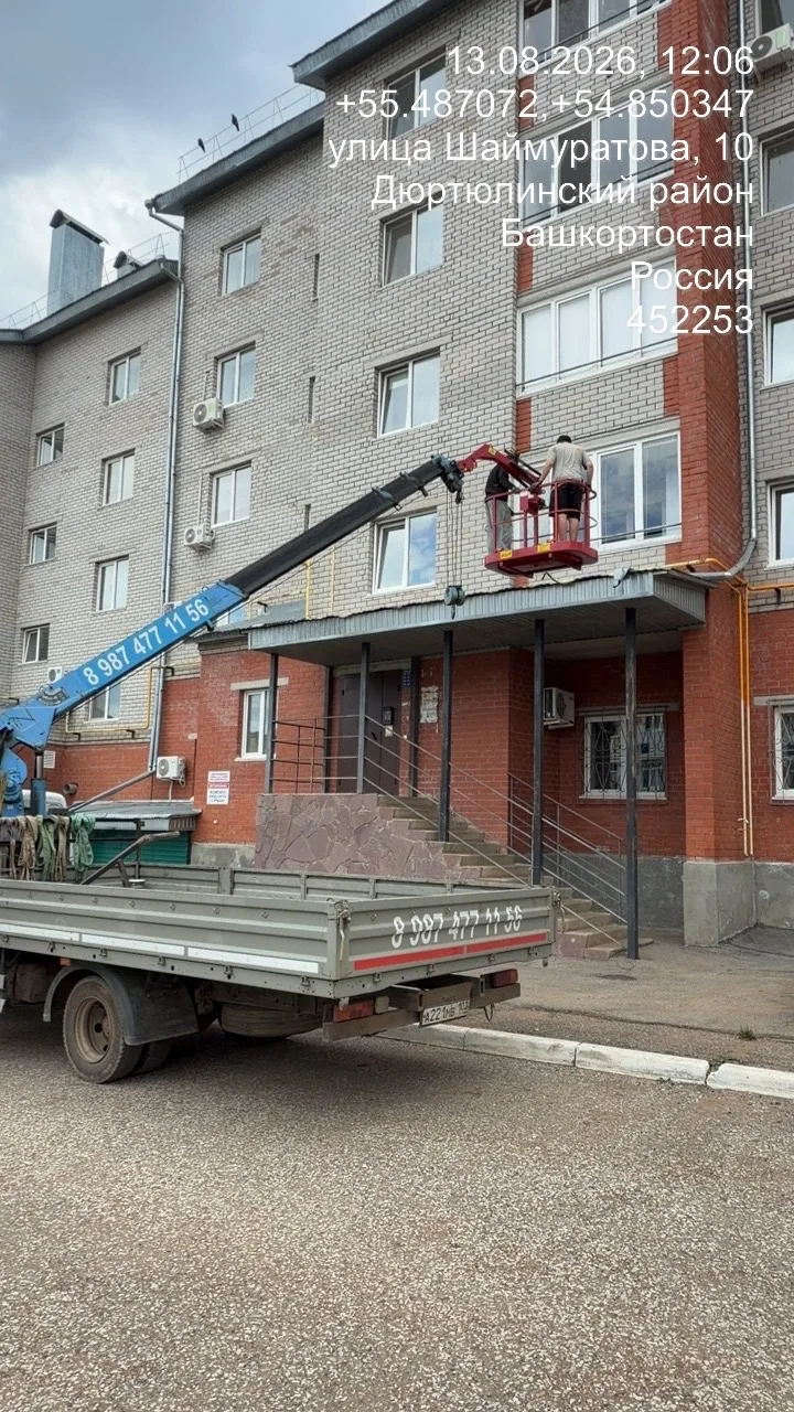 По обращению АО ,,Газпром,, ведутся покрасочные работы фасадных газопроводов по следующ...