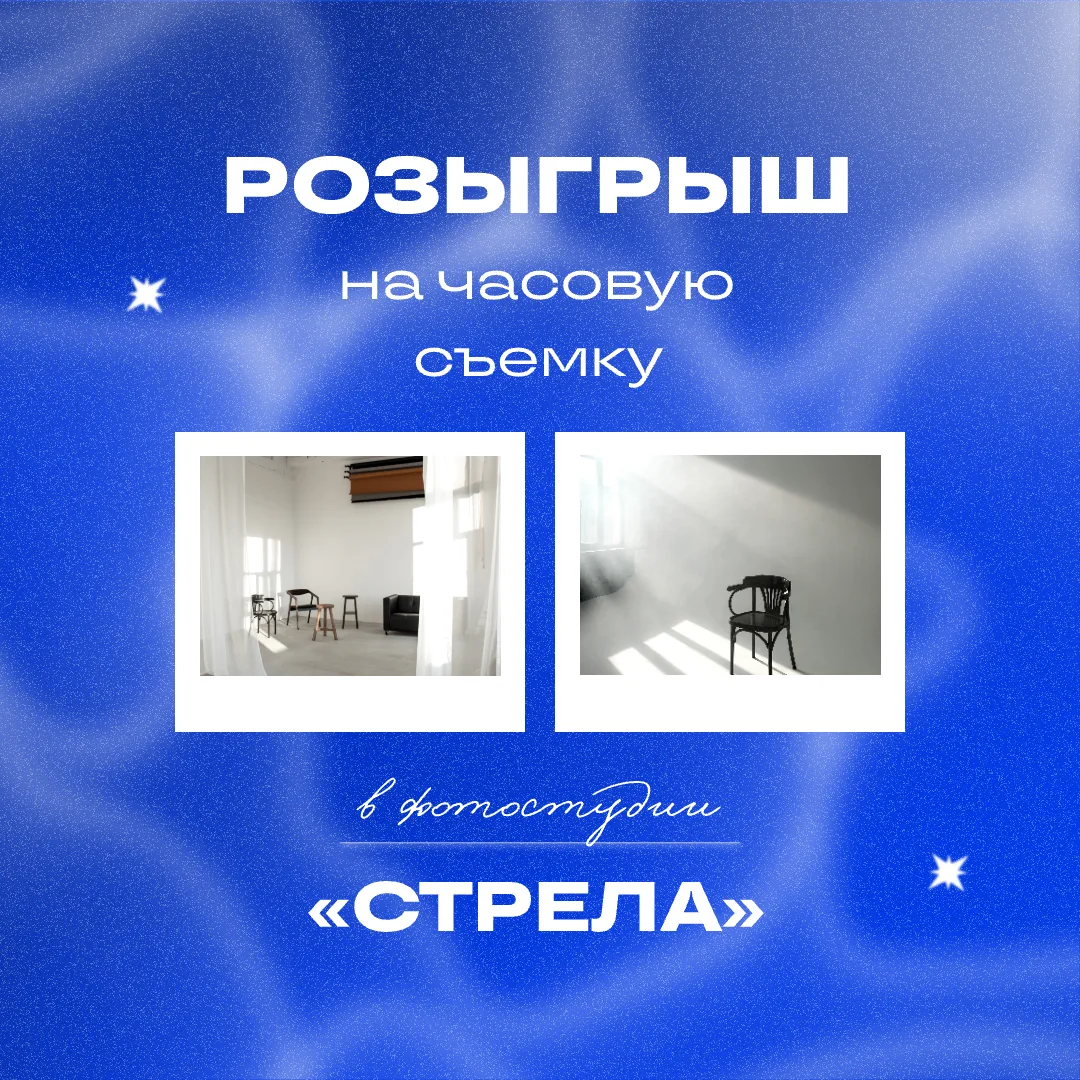 📹 Сфоткала? — Нет, я видео снимаю