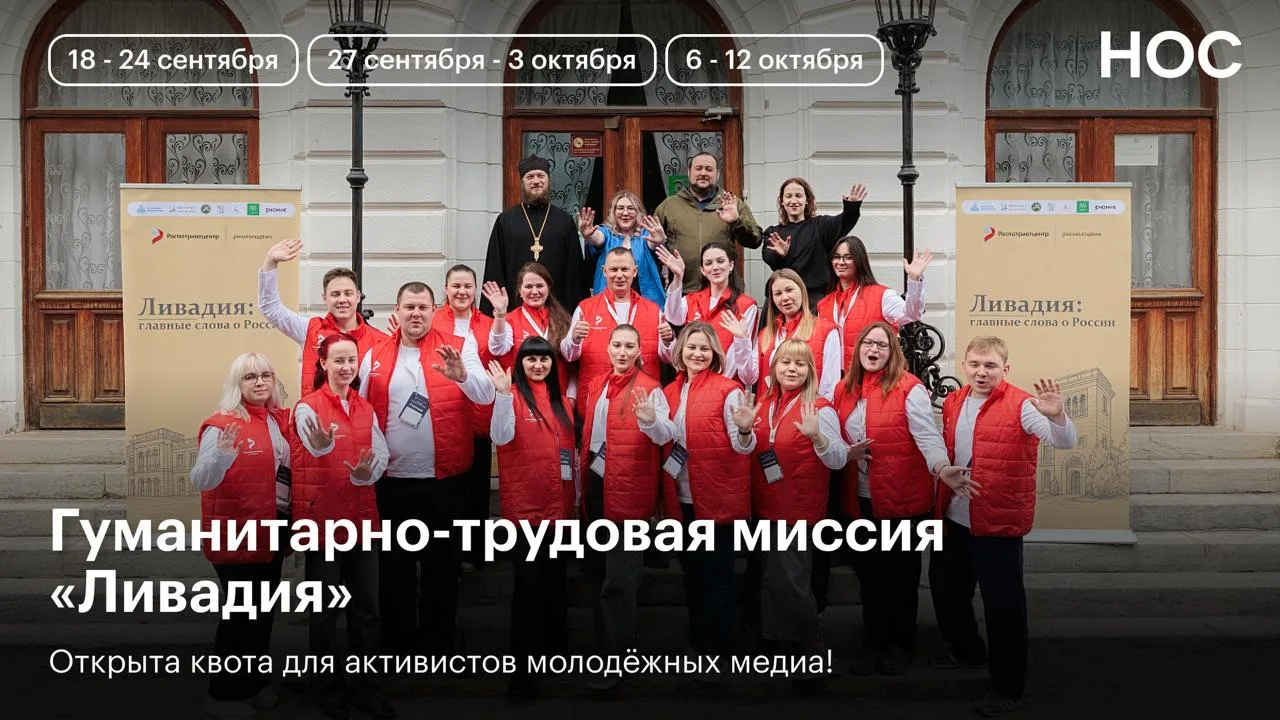 Новый день — новые возможности