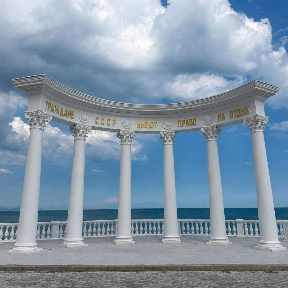 В Алуште завершается реконструкция Ротонды на центральной набережной.

❗️ЧП Крым в МаХ 
⚡️Радар Крым