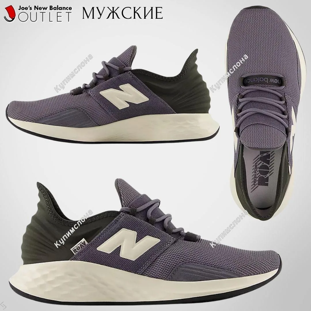 🇺🇸#JNewBalanceOTL #мужское