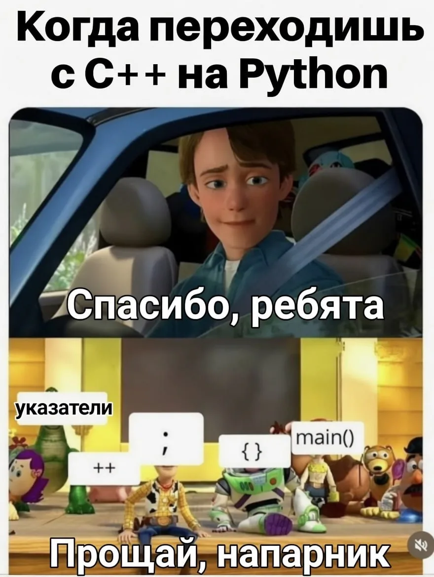 DevHumor