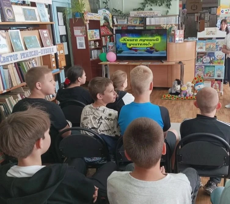 3 июня стены нашей детской библиотеки МБУ КПБ наполнились звонким смехом и азартными го...