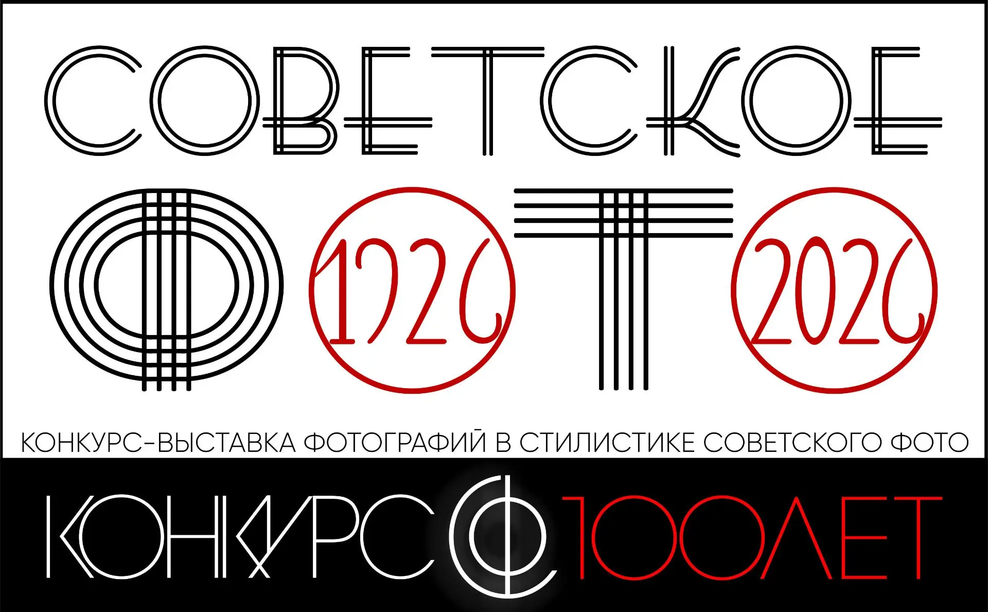 ЛАУРЕАТЫ !!! Только что опубликовали отбор лучших работ 200 одиночных фото и 16 серий к...