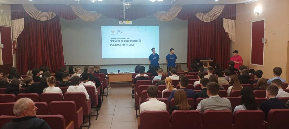 На этой неделе учащиеся 9-х классов встретились с представителями ведущих колледжей города: Челябинс