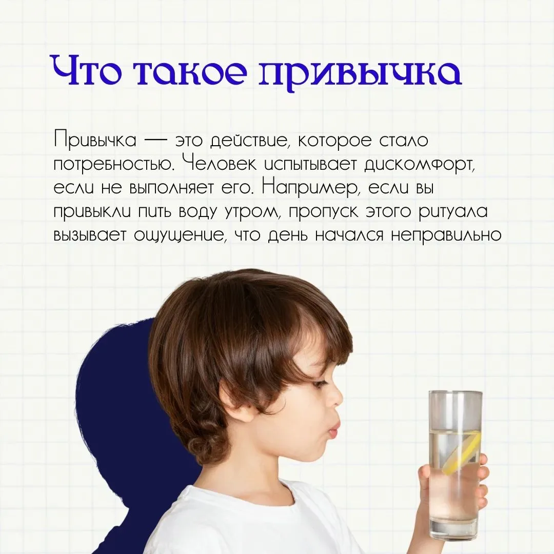 Здоровье человека зависит не только от генетики и экологии, но и от привычек.