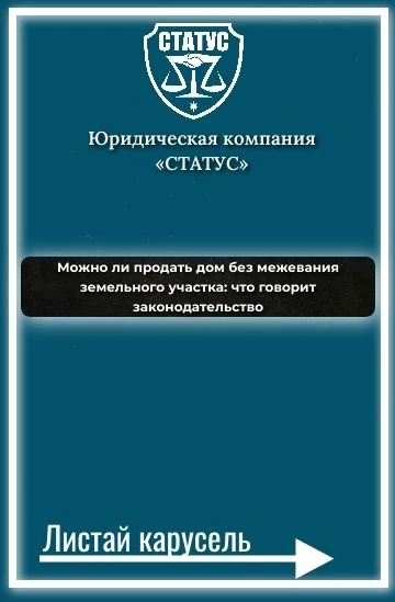 Предварительная запись по телефонам: